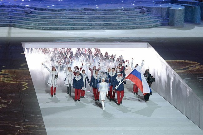 Main ramp during opening ceremony